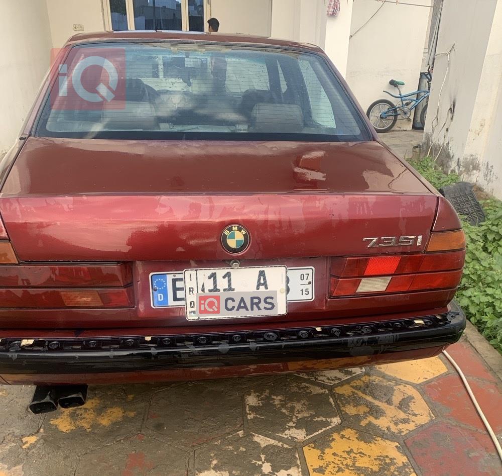 بي ام دبليو الفئة 7